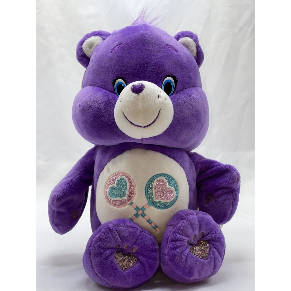 Care Bears Sing A Long Share Bear Electronic Interactive Dancing 15" Plush 2015